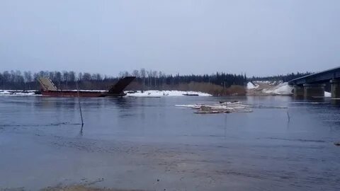 Усть лыжа