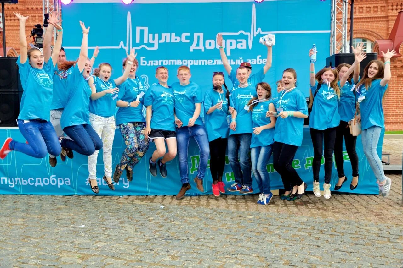 54 марафон дорога жизни фото. Марафон в ставрополе. Акция милосердие на бегу. Милосердие марафон. Марафон помощи.