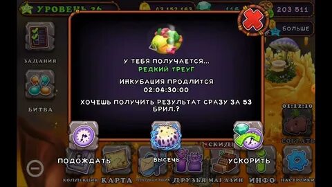 Как вывести 5