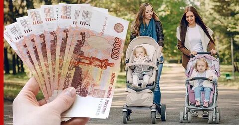 Пособия на второго ребенка в 2025