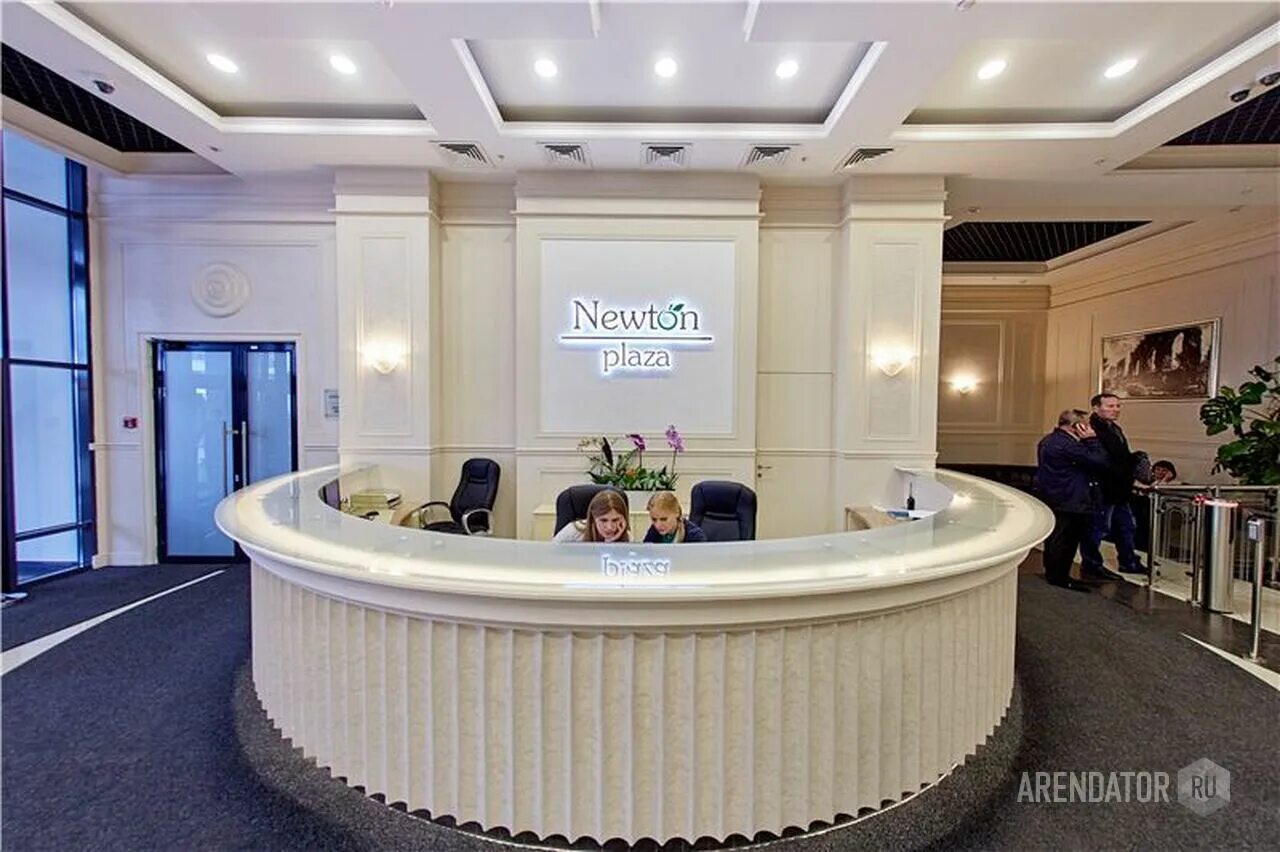 Newton apartments. Newton plaza 1-й нагатинский пр 10. Ньютон плаза на нагатинской. Бизнес центр ньютон плаза на нагатинской. Салон ньютон на конституции.