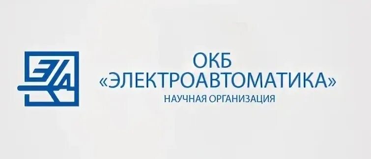 Терминал тм-5 в мвд. Бессонов алексей электроавтоматика. Окб луч арзамас. Окб техноавтоматика. Терминалы мониторинга gps и глонасс.
