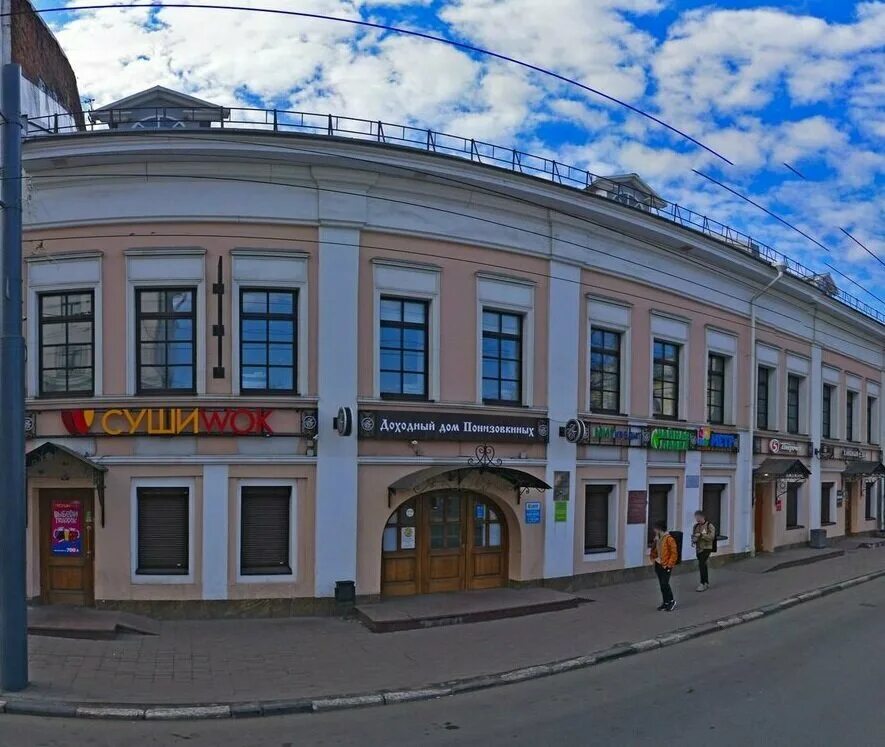 Фотографии комнаты в 4-комнатной квартире на продажу в Ярославле по адресу улица