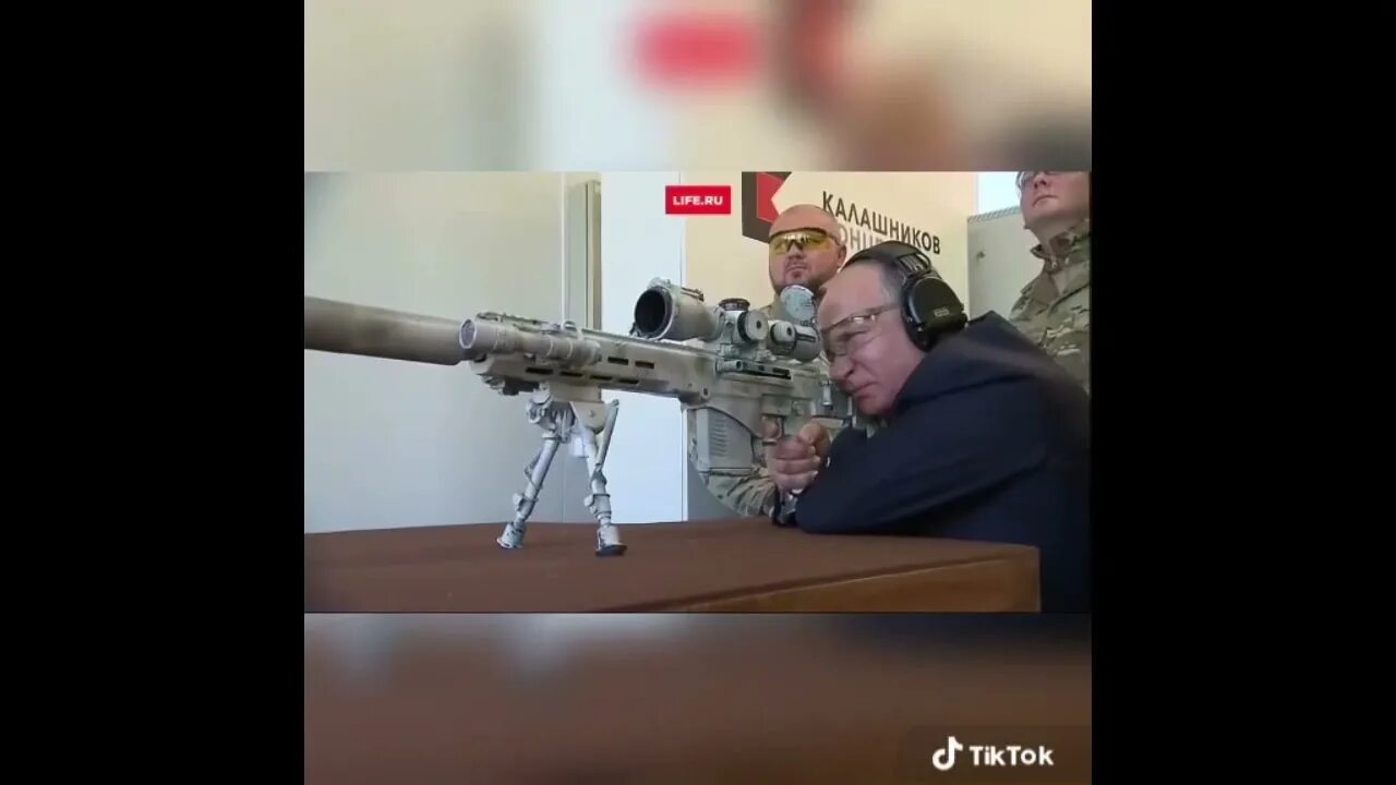 Мем ай меня снайпнули в полете. Меня снайпнули в полете. Ай меня снайпили в полёте. Меня снайпнули в полете. Мем меня снайпнули в полете.