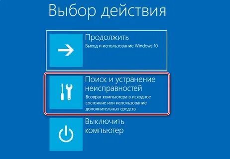 System thread exception not handled windows 10