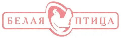 Зао бела