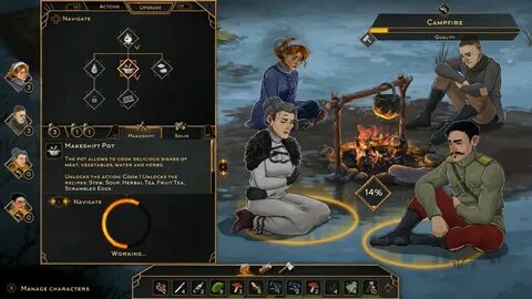 Игры про завтра