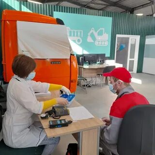 Центр проведения демонстрационного экзамена