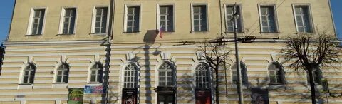 Центр пропаганды