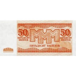 Выучить 50 билетов