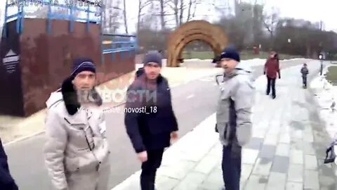 Попала в парк