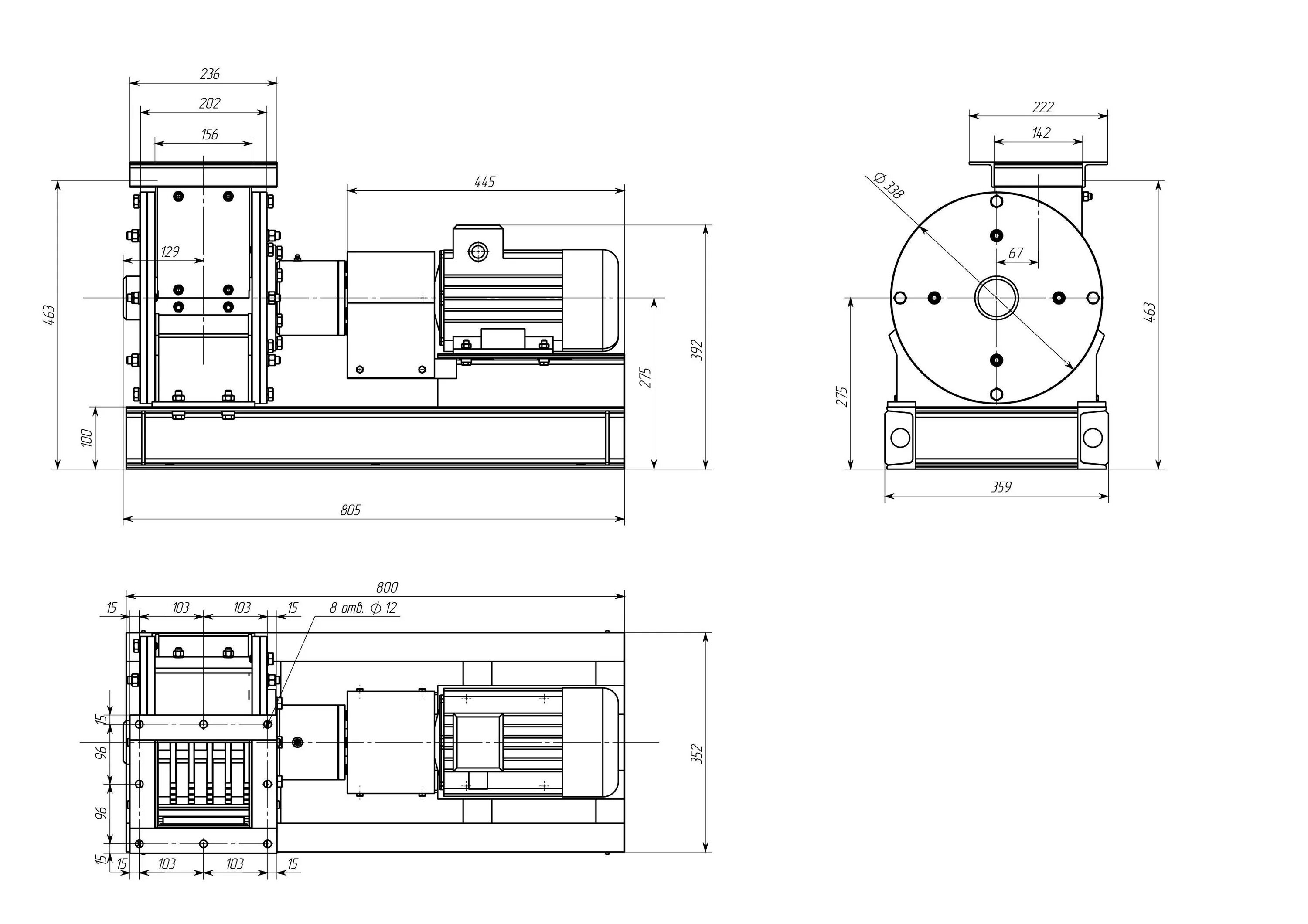 Дробилка чертеж. Чертеж молотковой дробилки а1- ддр. Дробилка молотковая мдм 5х2 чертеж. Дм 10 дробилка молотковая чертежи. Молотковая зернодробилка чертежи.