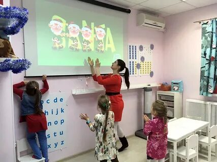 Билингвальный класс