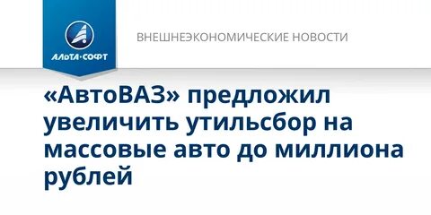Тн вэд 6211