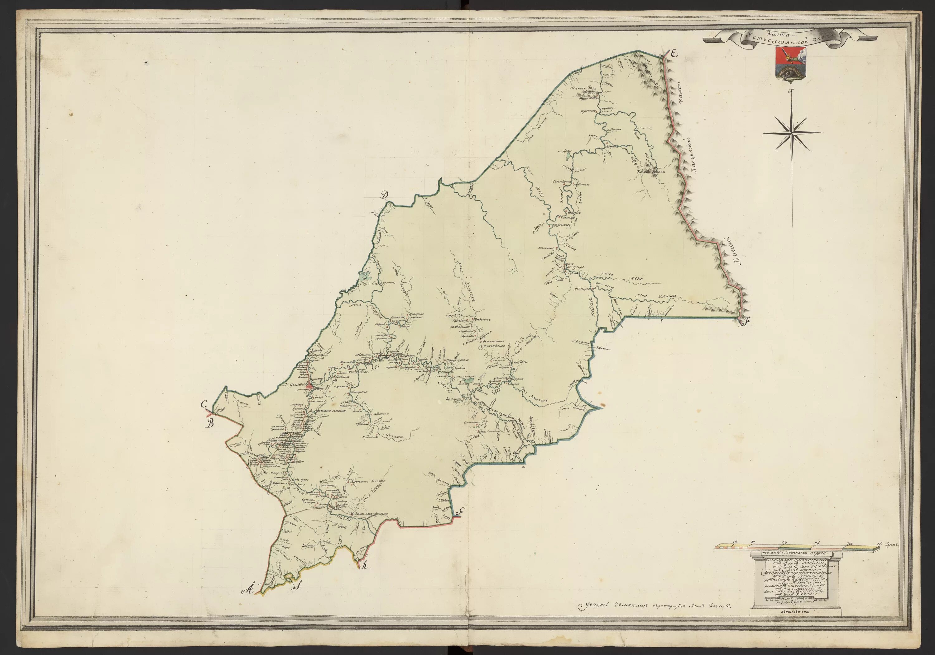 уезды вологодской губернии. усть-сысольский уезд карта. усть сысольский уезд вологодской губернии. усть-сысольский уезд карта. усть сысольский уезд вологодской губернии.
