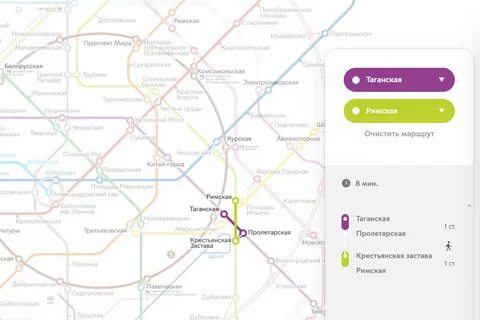 На метро от и до время москва