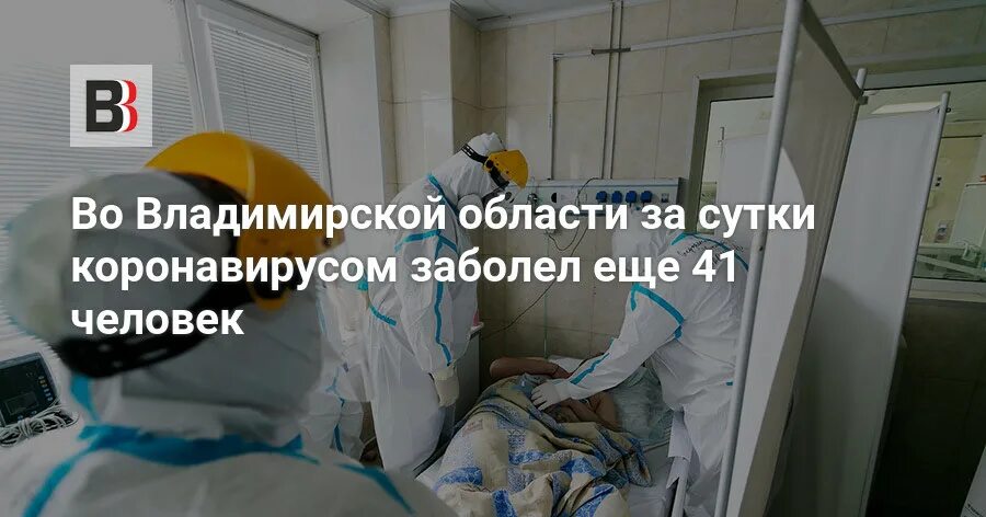 Заболевшие за сутки в самаре коронавирусом