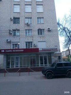 Ул волгоградская 1 волгоград