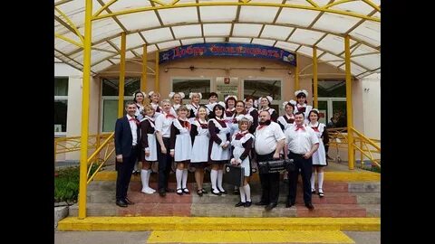 Школа 875