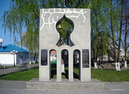 Чернянка белгородская