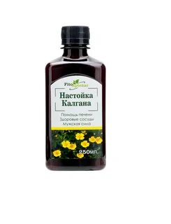 Калган корень настойка