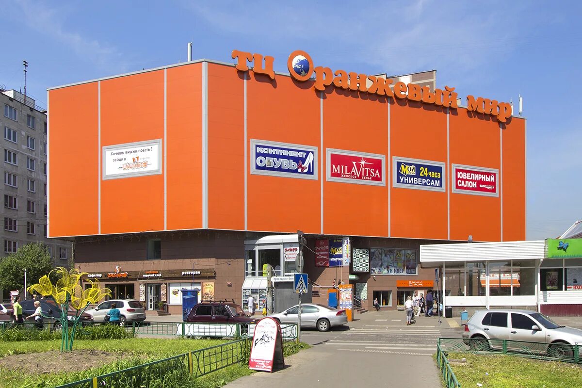 героев панфиловцев, д. тц оранжевый саратов детская площадка. тц оранжевый. оранжевый, саратов, площадь имени г. тц оранжевый саратов детская площадка.