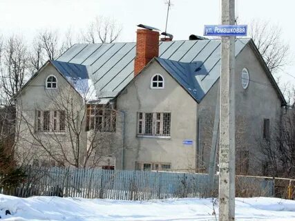 Ромашковая 8
