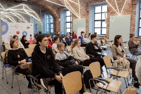 Школьная конференция открытие