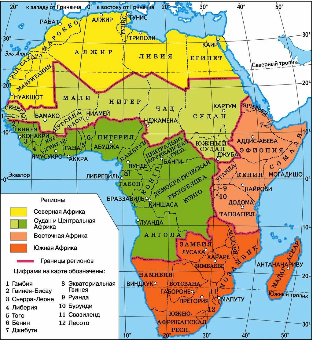 Бенин на карте Африки. Границы Северной Африки география 7 класс. Страны Африки на контурной карте. Карта Африки (страны Нигерия и Марокко). 10 самых крупных стран африки