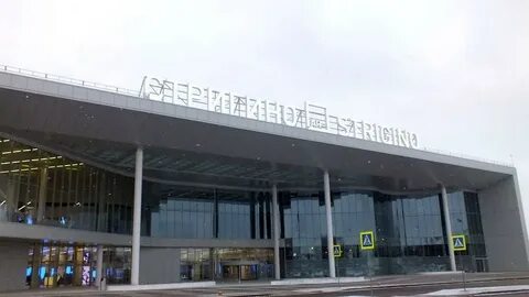 Аэропорт стригино вылет