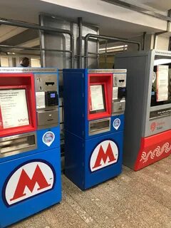 Кружок для оплаты в метро