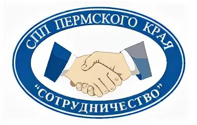 Сотрудничество краев