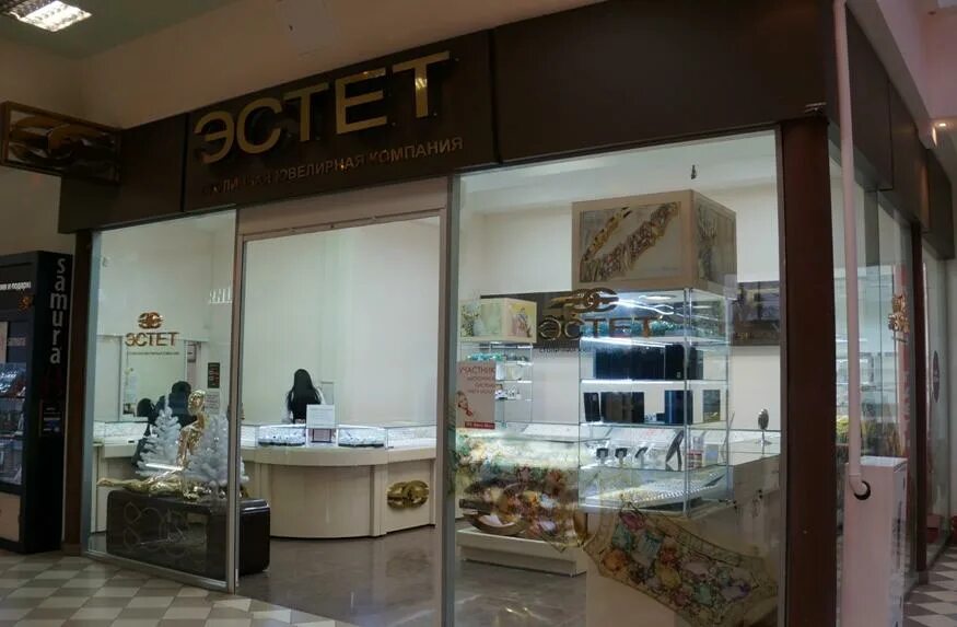 Мтв центр чебоксары отделы. Мтв-центр чебоксары магазины одежды. Мегамолл freestyle отдел чебоксары. Мегамолл чебоксары магазины. Мегамолл чебоксары отделы.