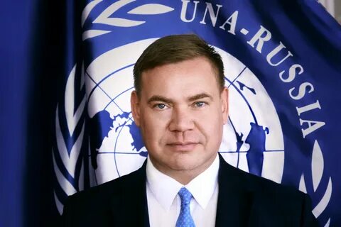 Борисовский н