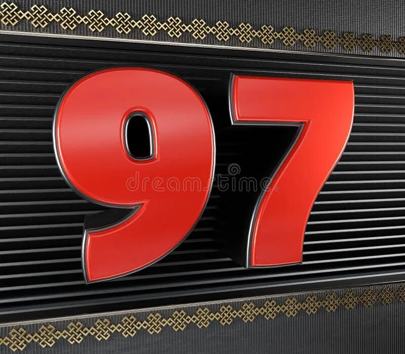97 какое число. Цифра 97. число 97 97. число 97 картинки. цифра 1,97.