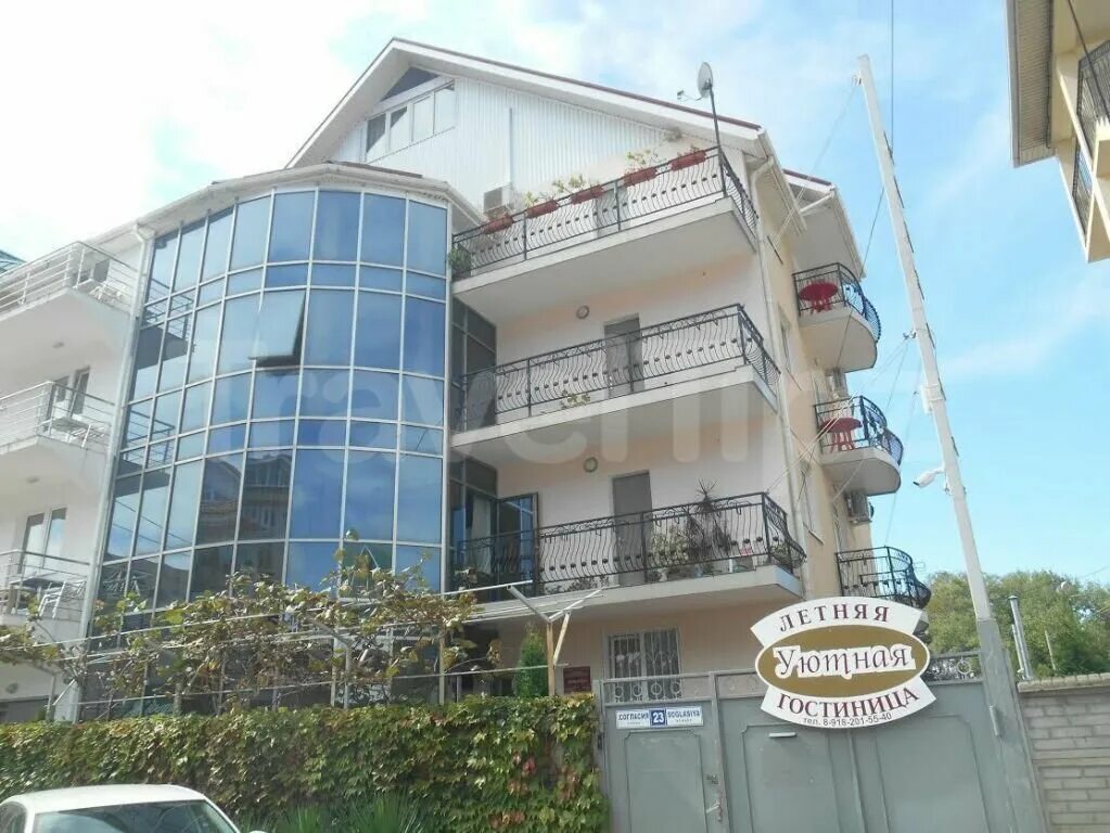 лазаревское ул лазаревское 23. орешник на павлова лазаревское. лазаревское тормахова 3. орешник лазаревское павлова 23. улица согласия 23 лазаревское.