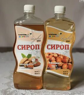 Миндальный сироп