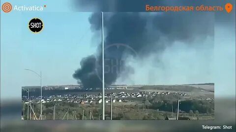 Опять обстрел