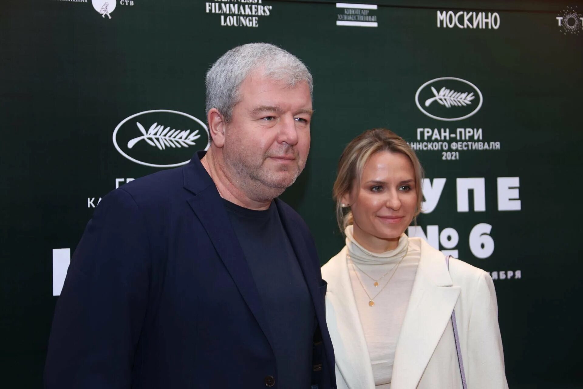 Робак чей сын. Робак чей сын