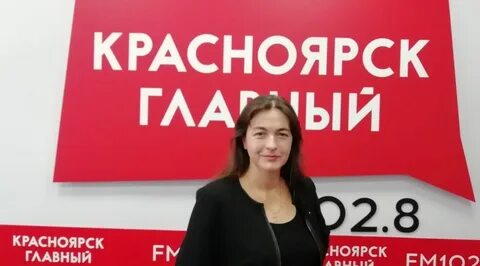 102.8 красноярск