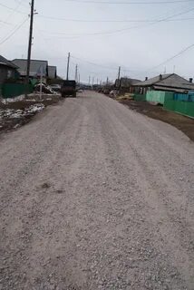 Новонукутский