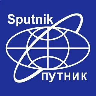 Турагентство спутник