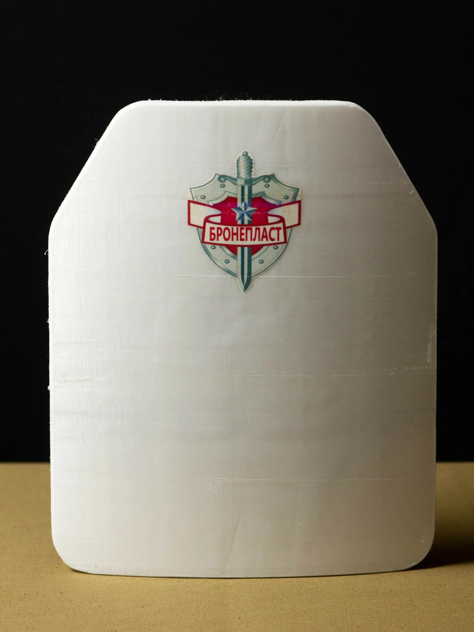 Свмпэ бронеплиты. Бронепластина свмпэ бр5. бронеплиты nij iv. свмпэ (сверхвысокомодульный полиэтилен) бронепластины. бронеплита из свмпэ.