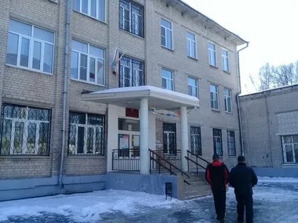Государственное казенное учреждение общеобразовательная школа