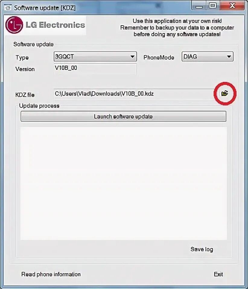 Lg mobile support tool. Lg mobile support tool установленная. rosso 43s80lg прошивка через usb.