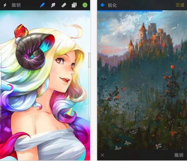 Procreate dreams. Иллюстрации в procreate. procreate рисунки. procreate pocket. логотип procreate pocket.
