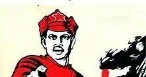 Готова к действиям