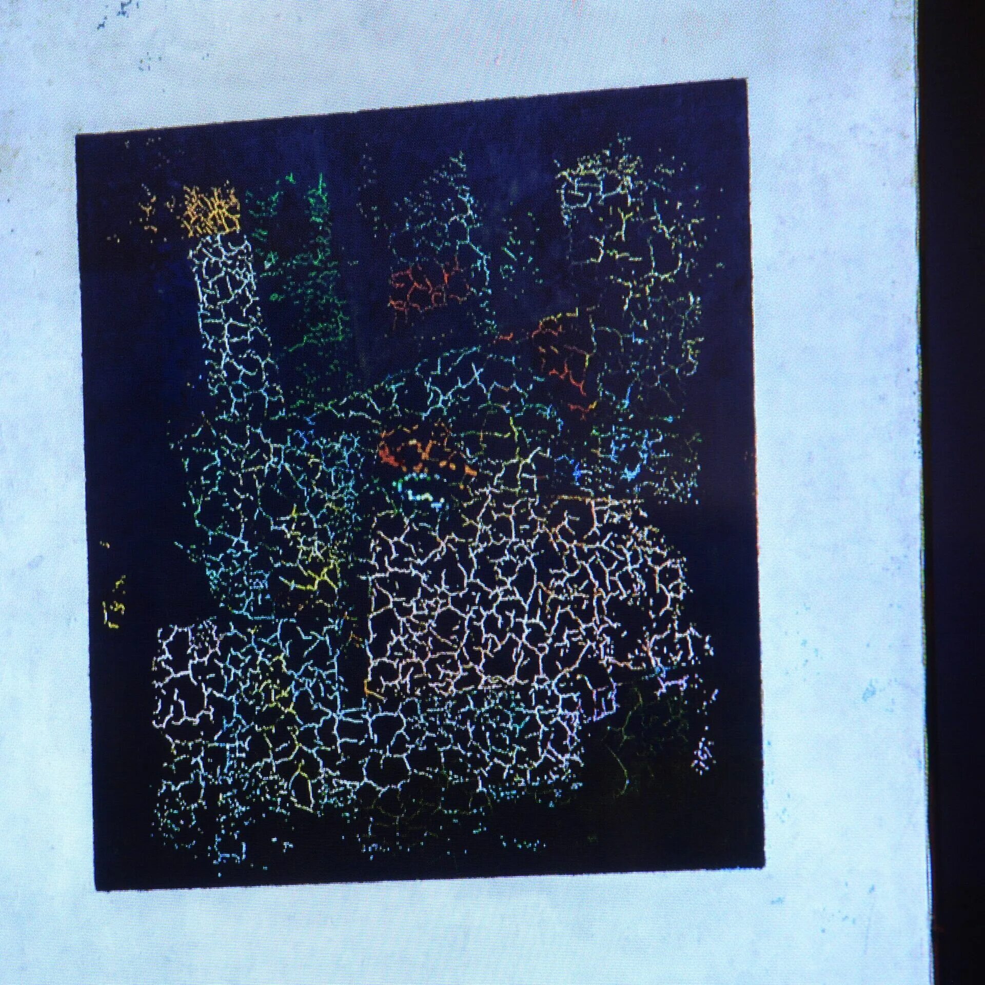 Черный квадрат что изображено. Черный квадрат что изображено. Каземир малевич «черный квадрат». Черный квадрат что изображено. Казимир малевич чёрный квадрат 1915.