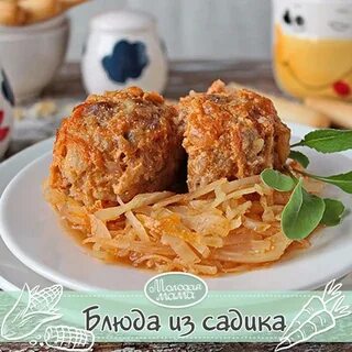 Ежики из фарша с капустой
