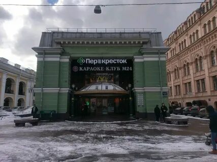 Ул думская санкт петербург сбербанк